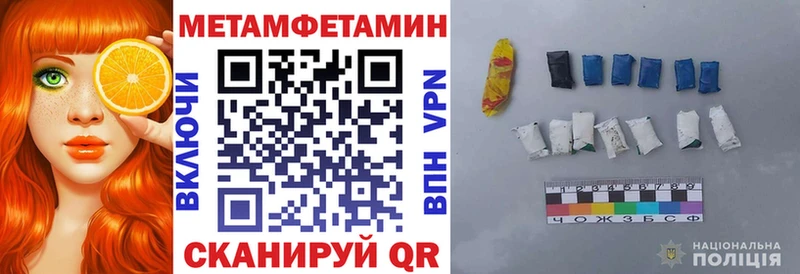 Amphetamine 98%  Сокол 