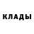 Кодеиновый сироп Lean Purple Drank Lilia I