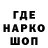 Кокаин 97% @solotata
