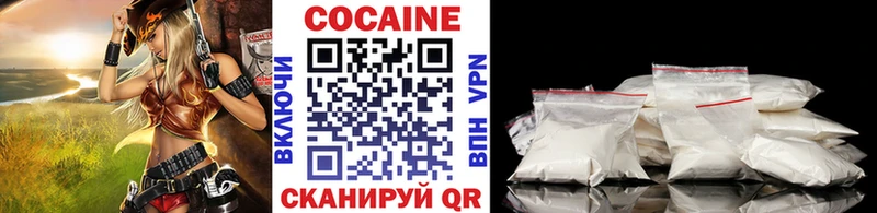 даркнет телеграм Сокол Cocaine 98% МЕГА зеркало