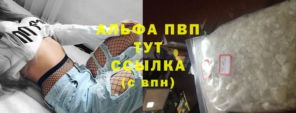 PSILOCYBIN Арсеньев