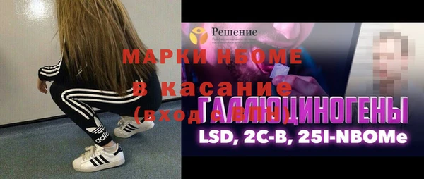 MDMA Premium VHQ Армянск