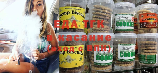 каннабис Аркадак