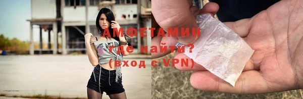 каннабис Пролетарск