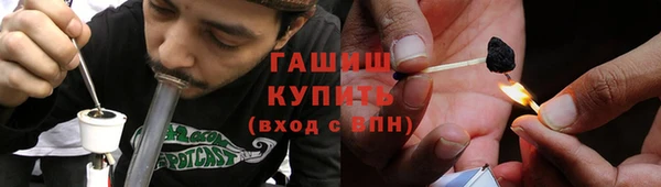 PSILOCYBIN Арсеньев
