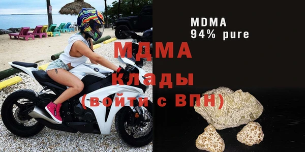 PSILOCYBIN Арсеньев
