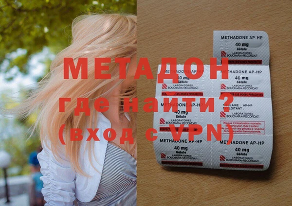 кокаин колумбия Пестово