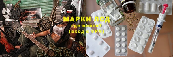 хмурый Приозерск
