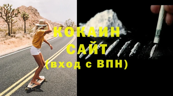 каннабис Аркадак