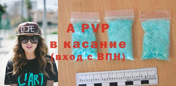 PSILOCYBIN Арсеньев