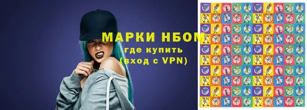 каннабис Аркадак