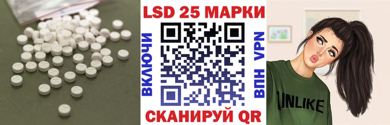как найти   Сокол  OMG ONION  ЛСД экстази кислота 