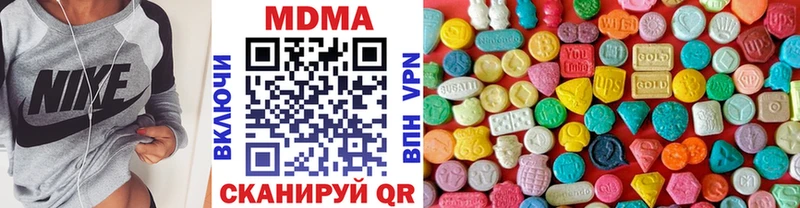 blacksprut рабочий сайт  Сокол  MDMA молли 
