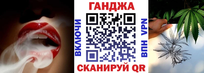 Каннабис Amnesia MEGA зеркало Сокол
